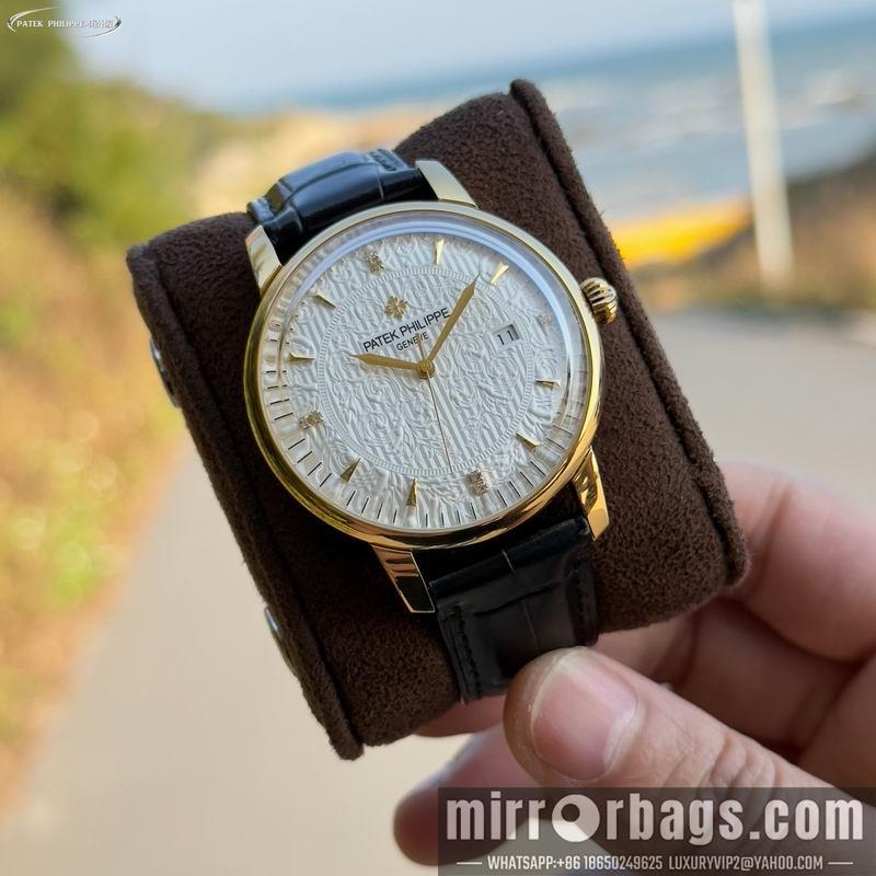 Replica Patek Philippe 42mm 033150