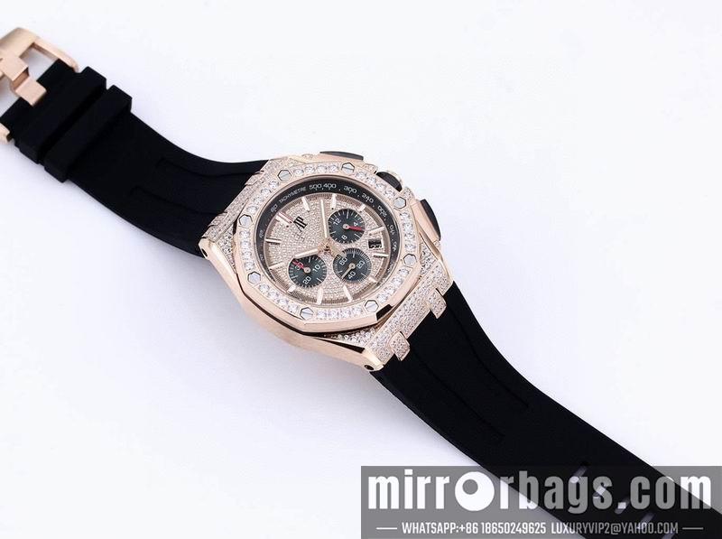 Replica AP 43mm 050629