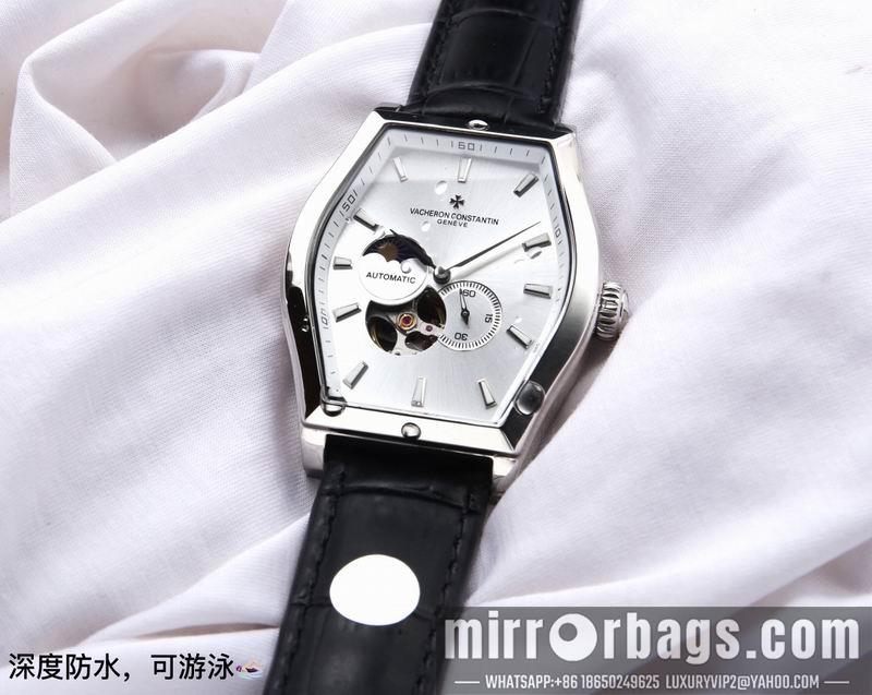 Replica Vacheron Constantin 40X44.7X12.8mm 050232