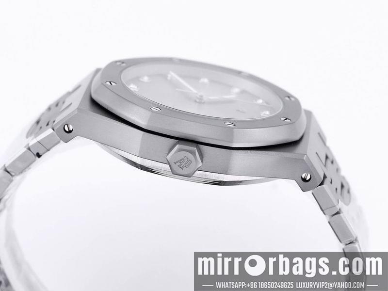 Replica AP 41mm 050674