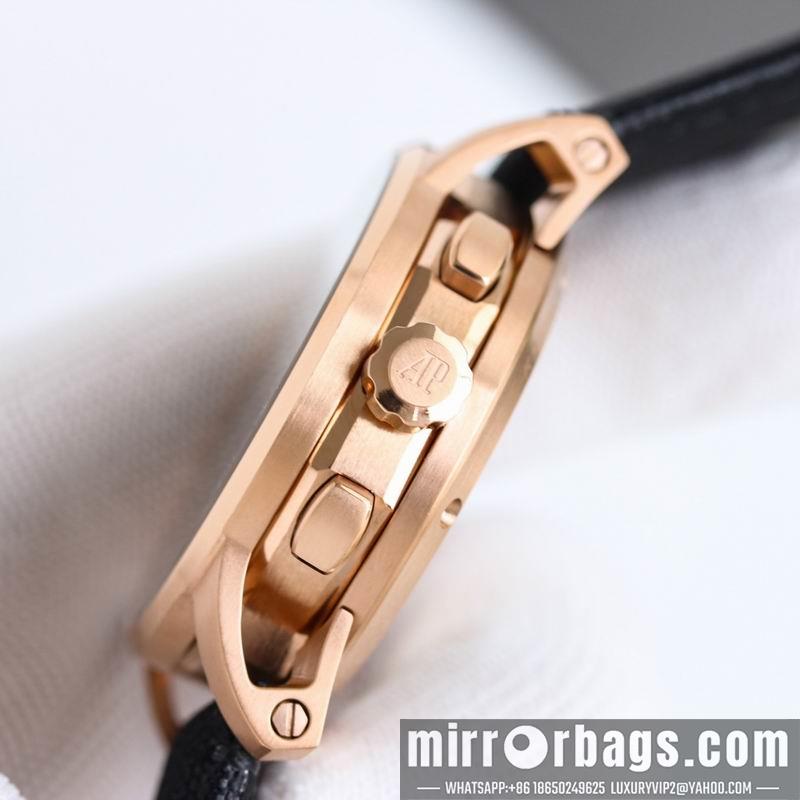 Replica AP 41mm 082967