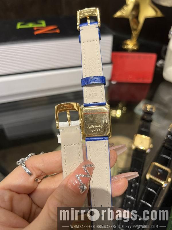 Replica Chopard 24mm 052226