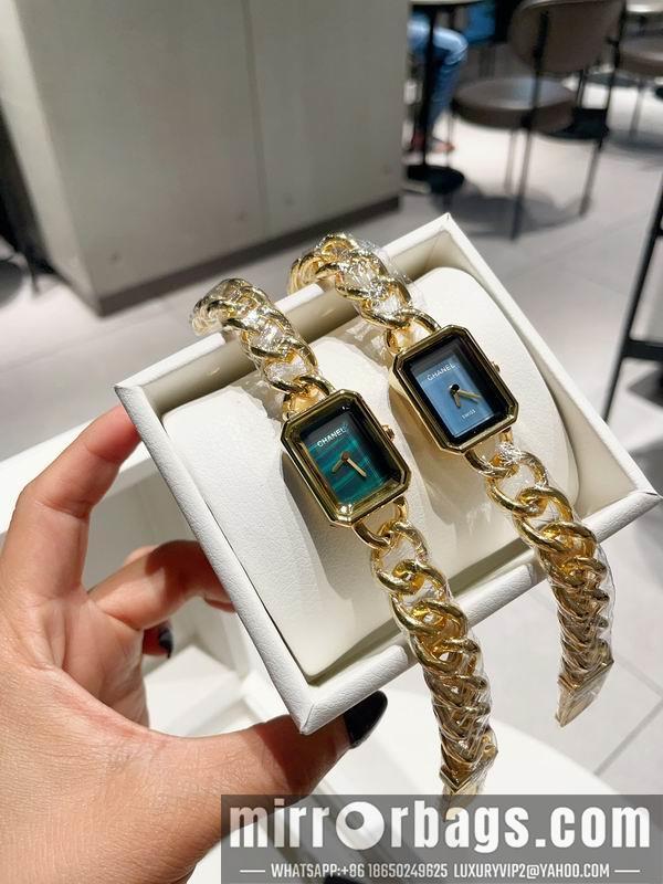 Replica Chanel 21X26mm 041674