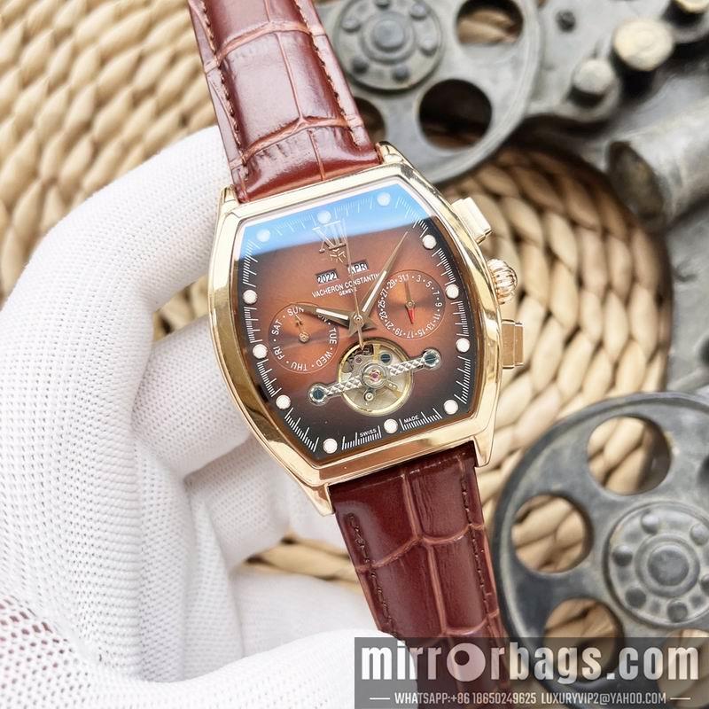 Replica Vacheron Constantin 43X12mm 041450