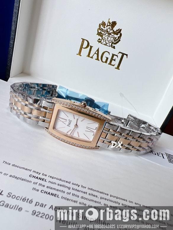 Replica Piaget 27x38mm 11nms93
