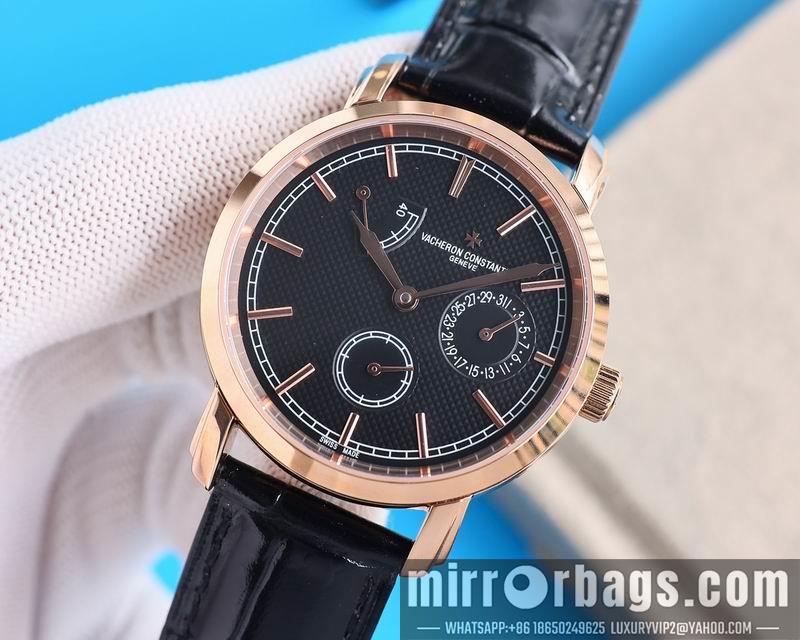 Replica Vacheron Constantin 41mm 050451
