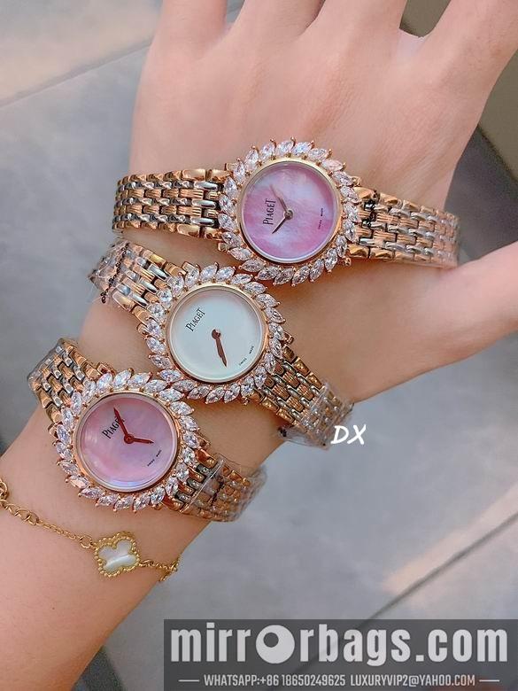Replica Piaget 5nms76
