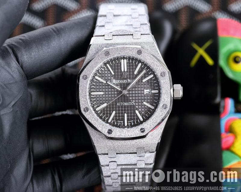 Replica AP 45X12mm 050722