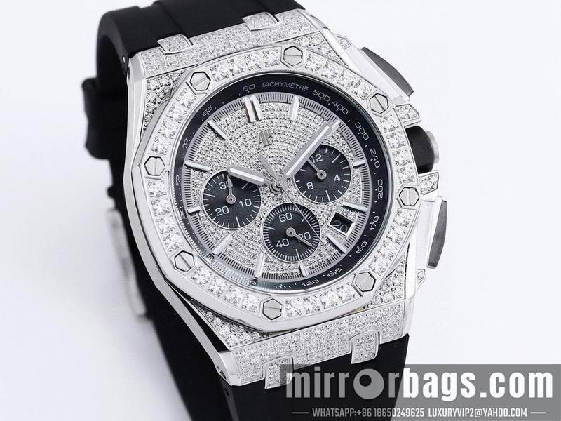 Replica AP 43mm 050629
