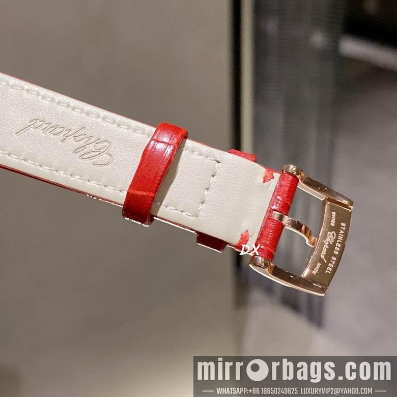 Replica Chopard 2nms51
