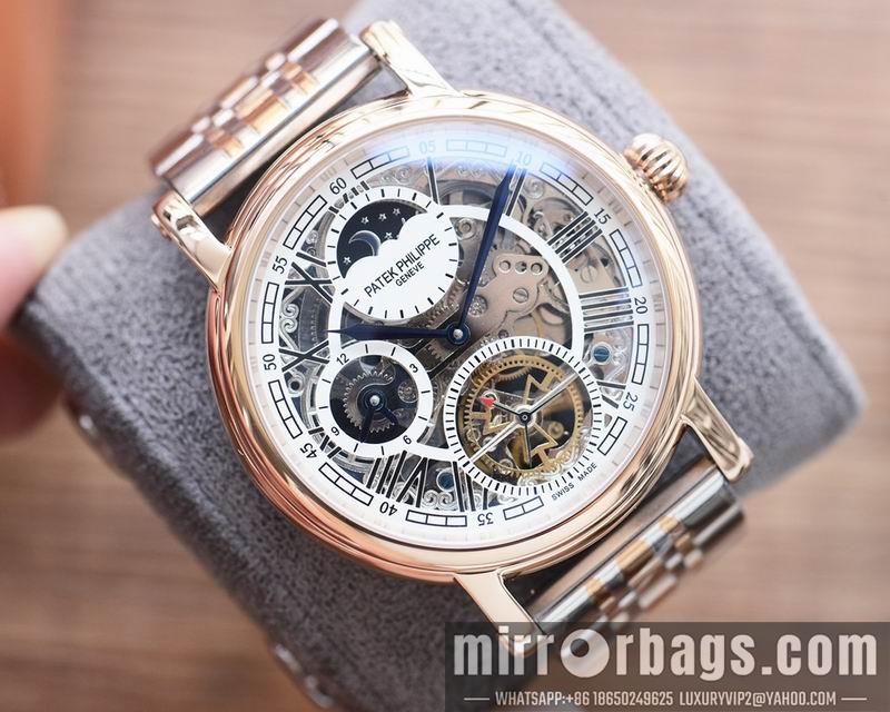 Replica Patek Philippe 41X12mm 052024