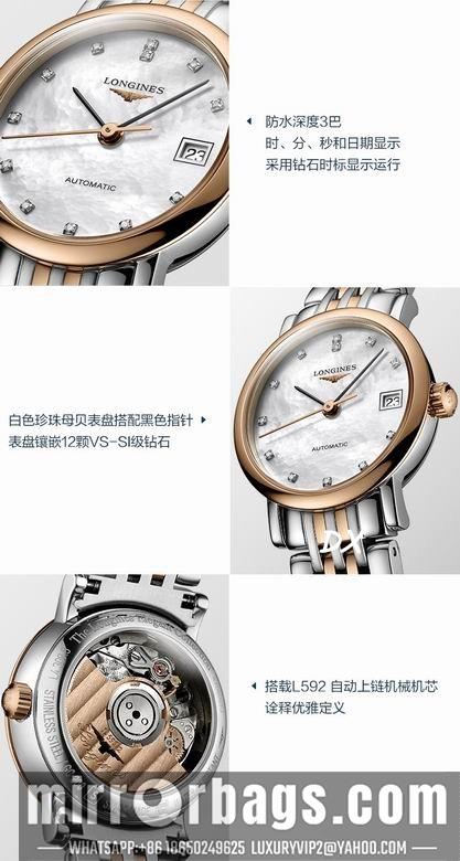 Replica Longines 32.5x11mm 12nms38