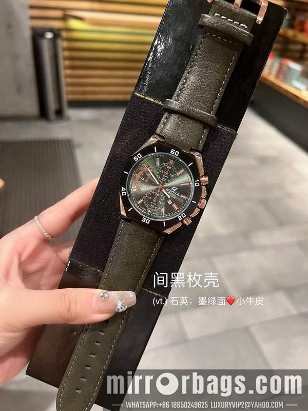 Replica Versace 32mm 121878