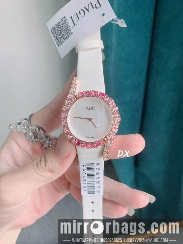 Replica Piaget 32x8mm 12nms101