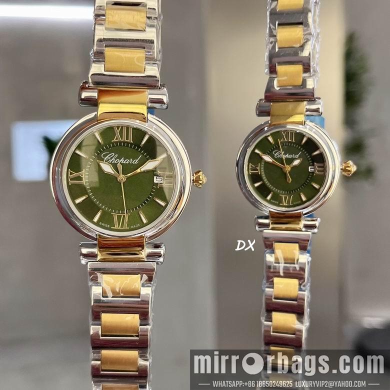 Replica Chopard 36%2029mm 9nms71
