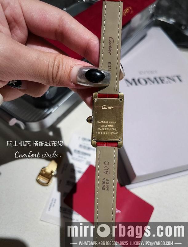 Replica Cartier 20X35mm 102225