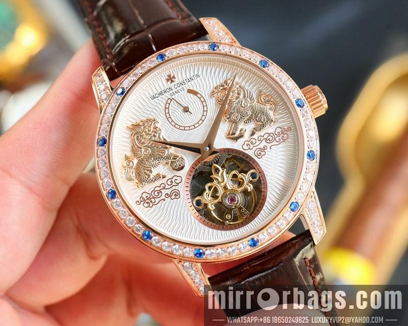 Replica Vacheron Constantin 44X14mm 0413124