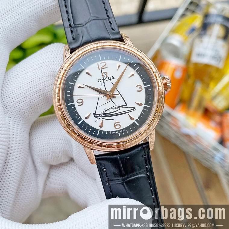 Replica Omega men 40mm M13