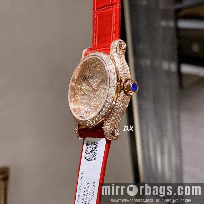 Replica Chopard 2nms51