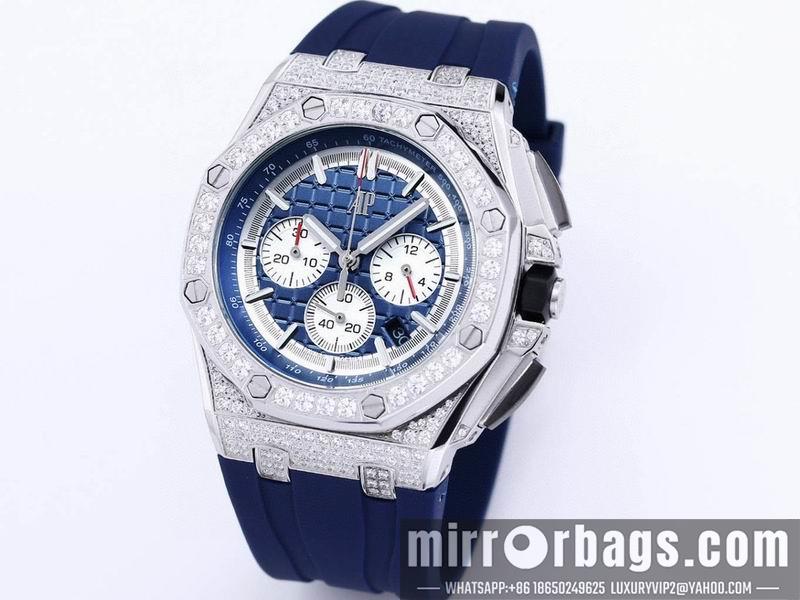 Replica AP 43mm 050627