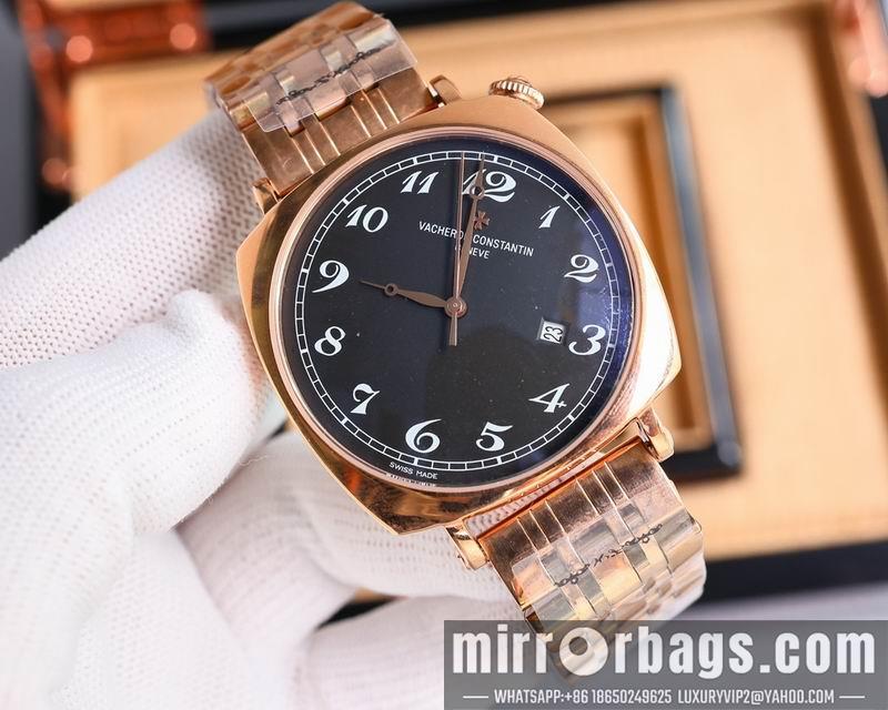 Replica Vacheron Constantin 42mm 041336