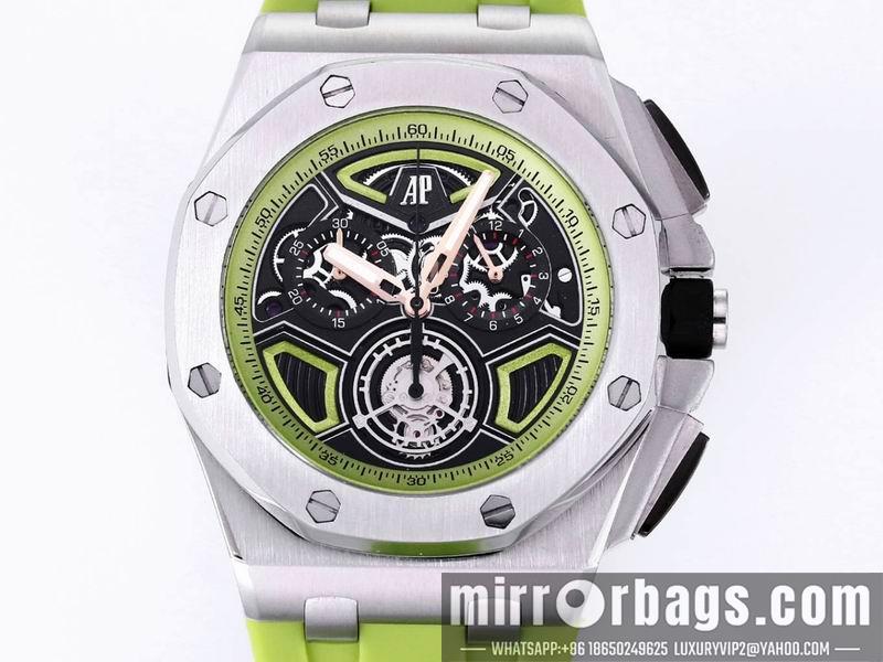 Replica AP 41mm 072808