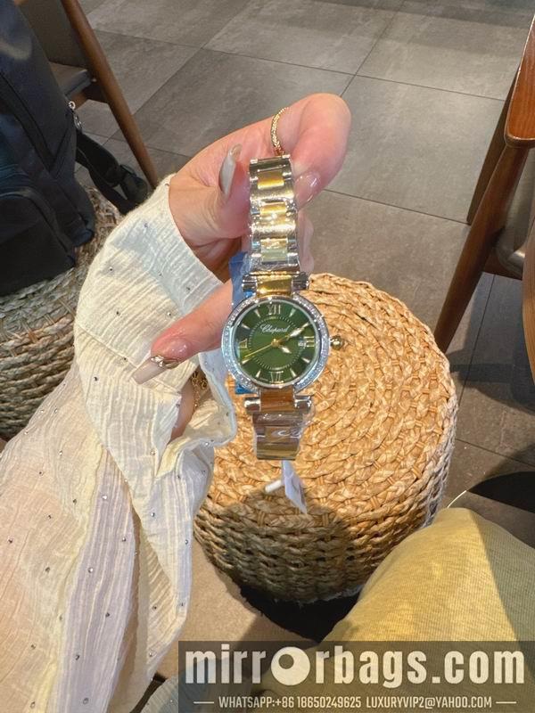 Replica Chopard 36mm 29mm 082271