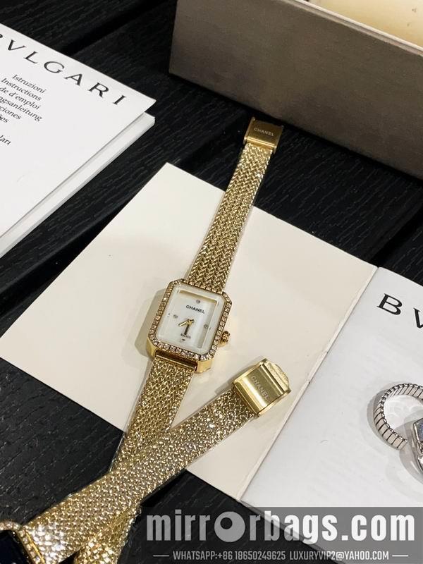 Replica Chanel 21X26mm 041649