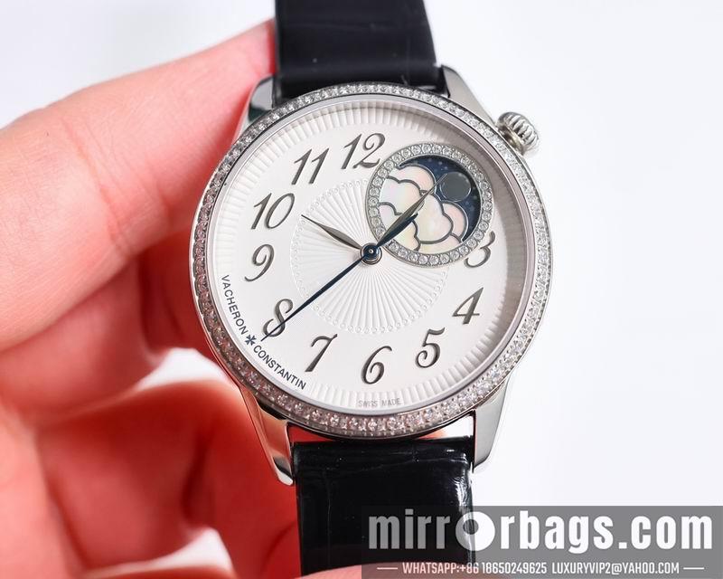 Replica Vacheron Constantin 37mm 041325