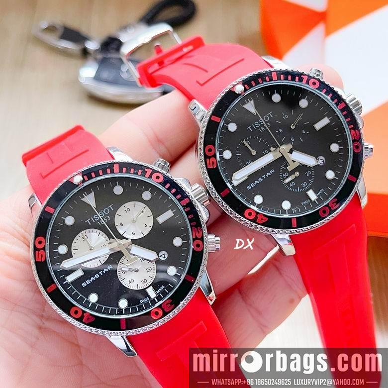 Replica Tissot 42x11mm 2nms43