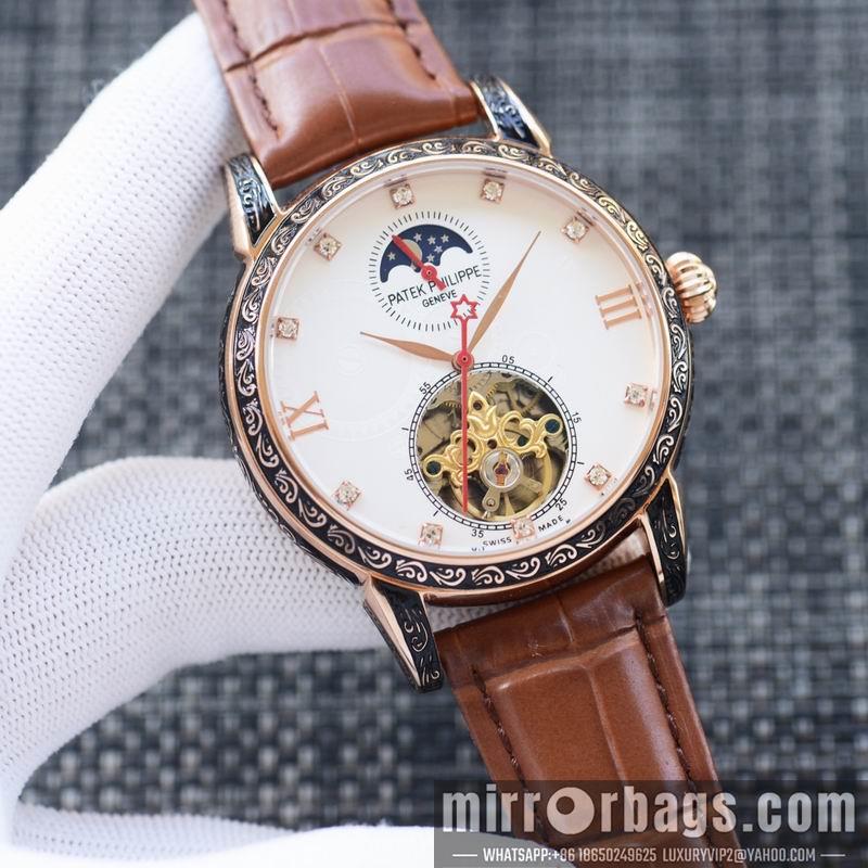 Replica Patek Philippe 43X12mm 082288