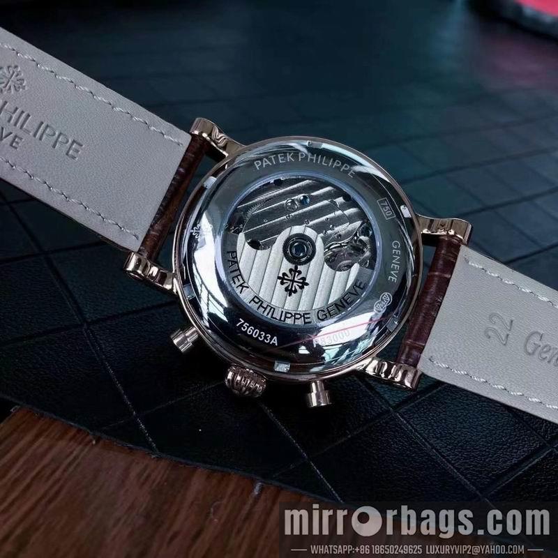 Replica Patek Philippe 43X13mm 071473