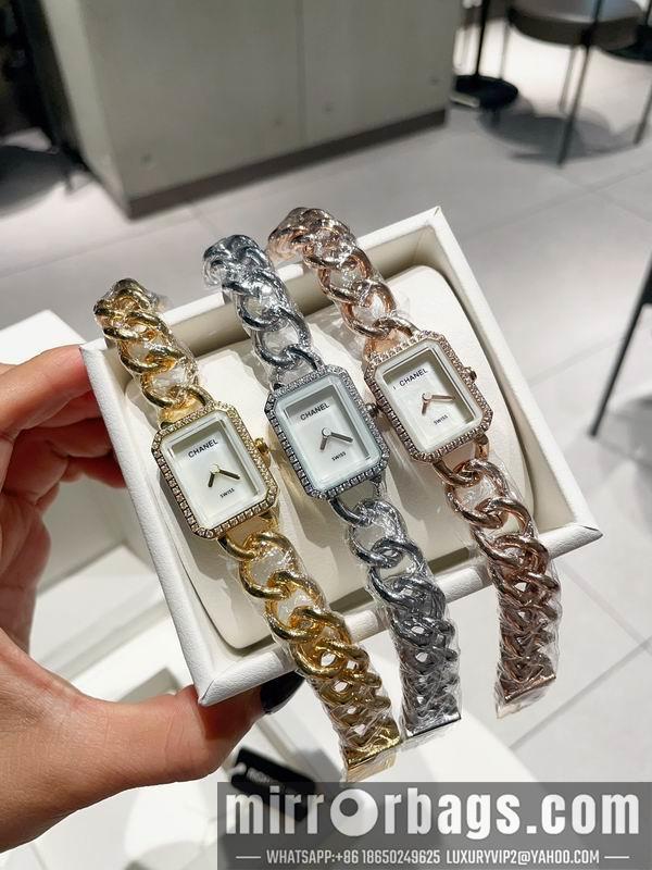 Replica Chanel 21X26mm 041674
