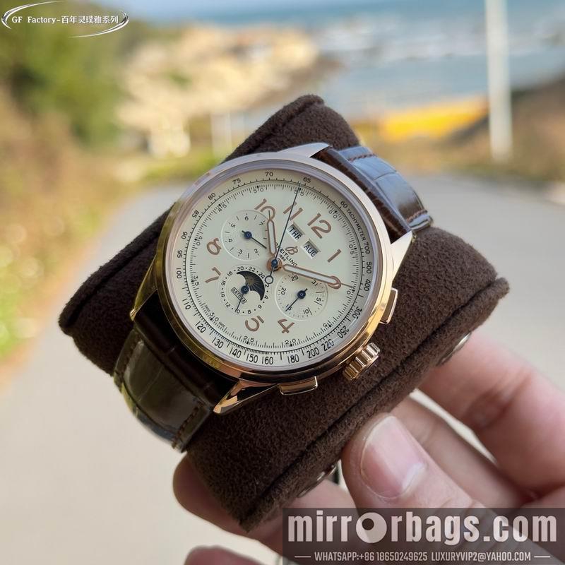 Replica Breitling Watch 42mm 033148
