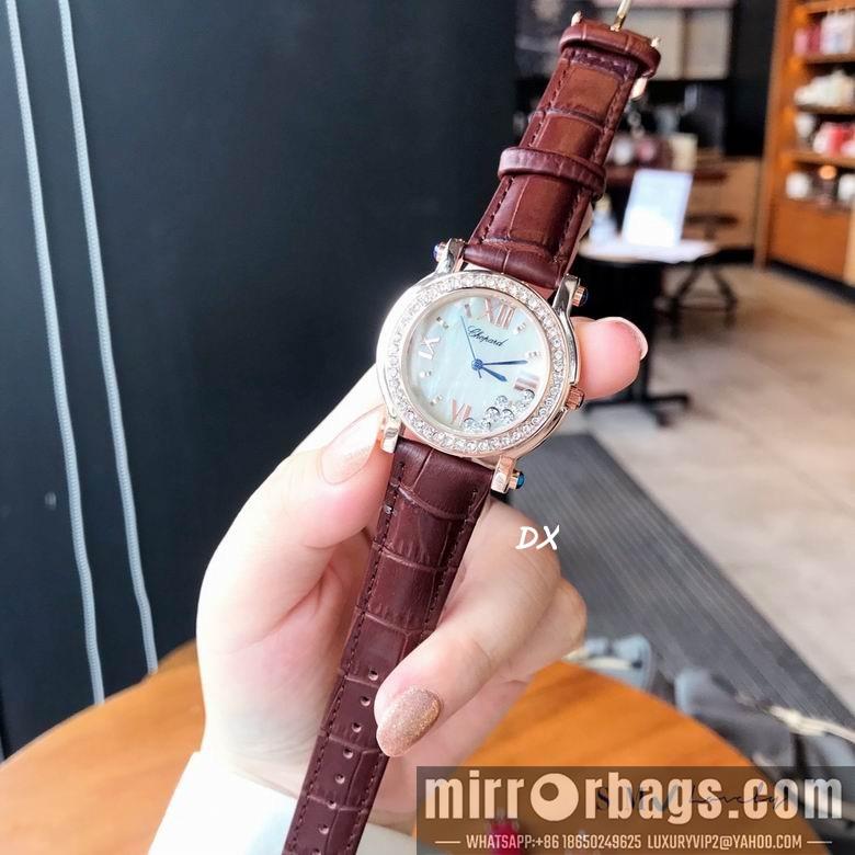 Replica Chopard 36mm 2nms40