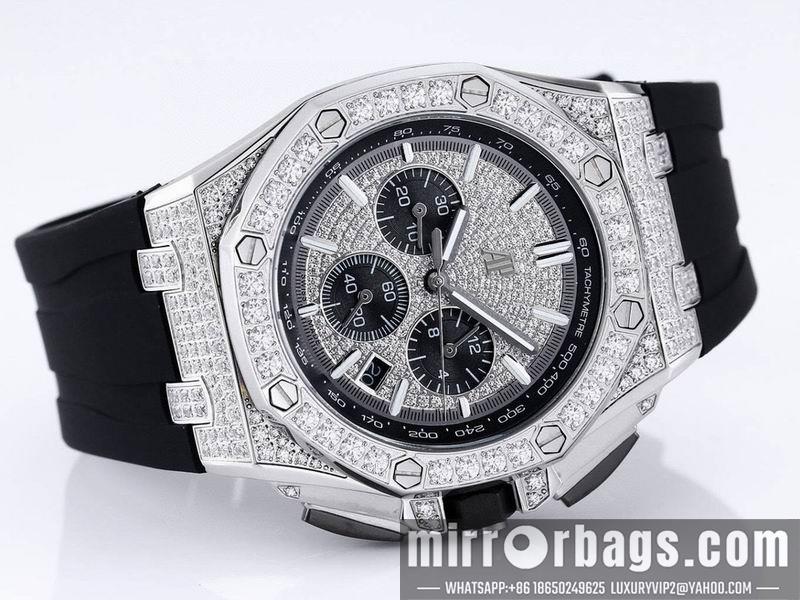 Replica AP 43mm 050629