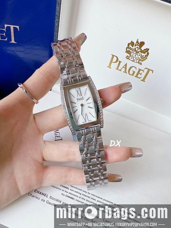 Replica Piaget 27x38mm 11nms93