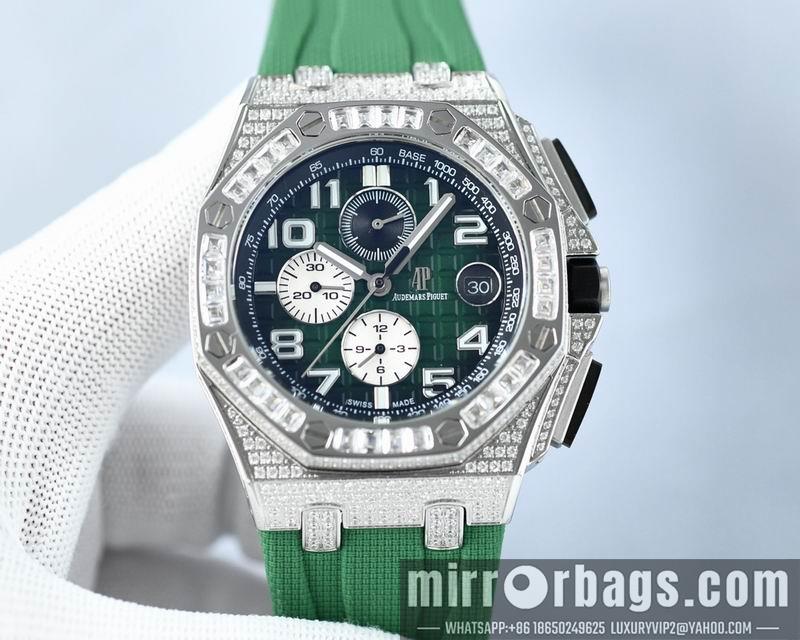 Replica AP 45mm 022127