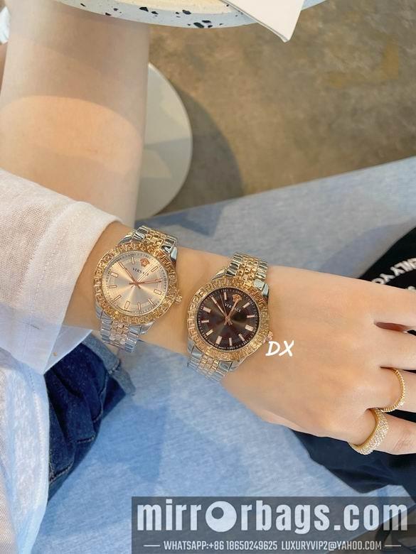 Replica Versace 8nms48