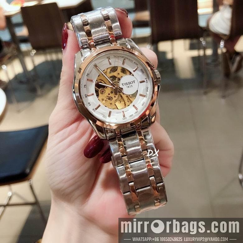 Replica Tissot 40x11mm 2nms62
