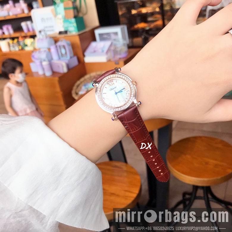 Replica Chopard 36mm 2nms40
