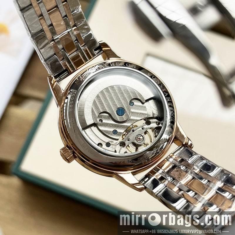 Replica Vacheron Constantin 42mm 041362