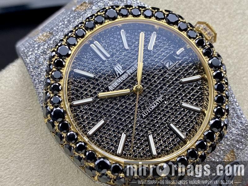 Replica AP 41mm 082928