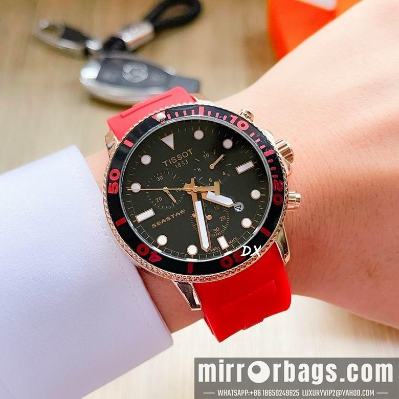 Replica Tissot 42x11mm 2nms43