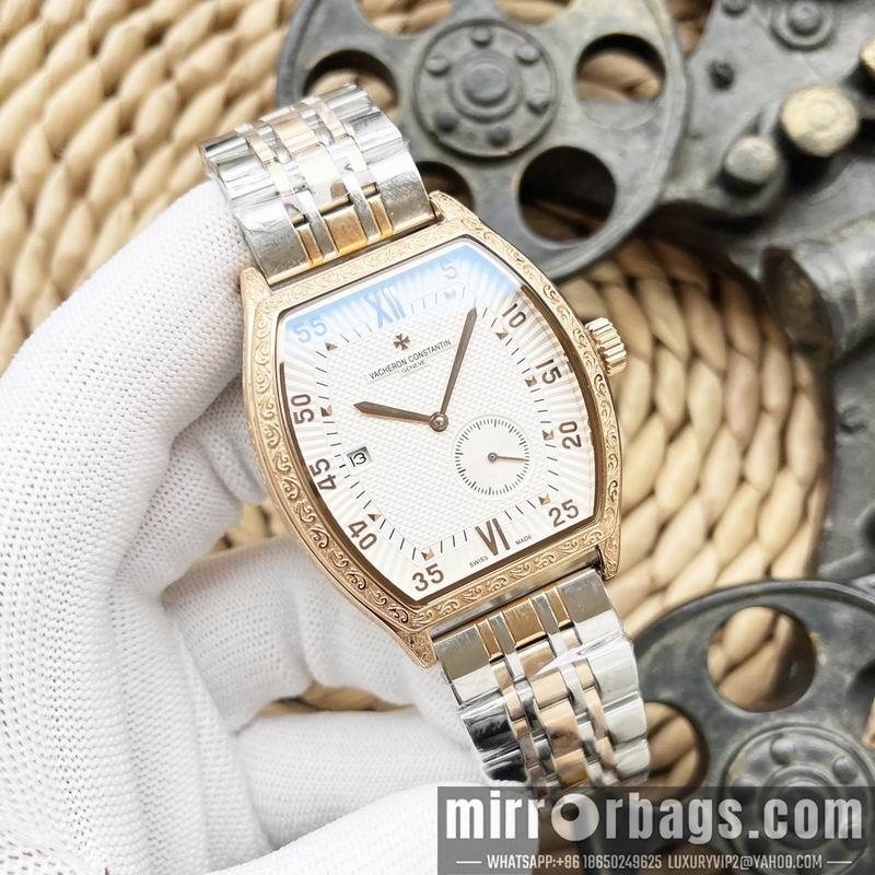 Replica Vacheron Constantin 43X12mm 041488