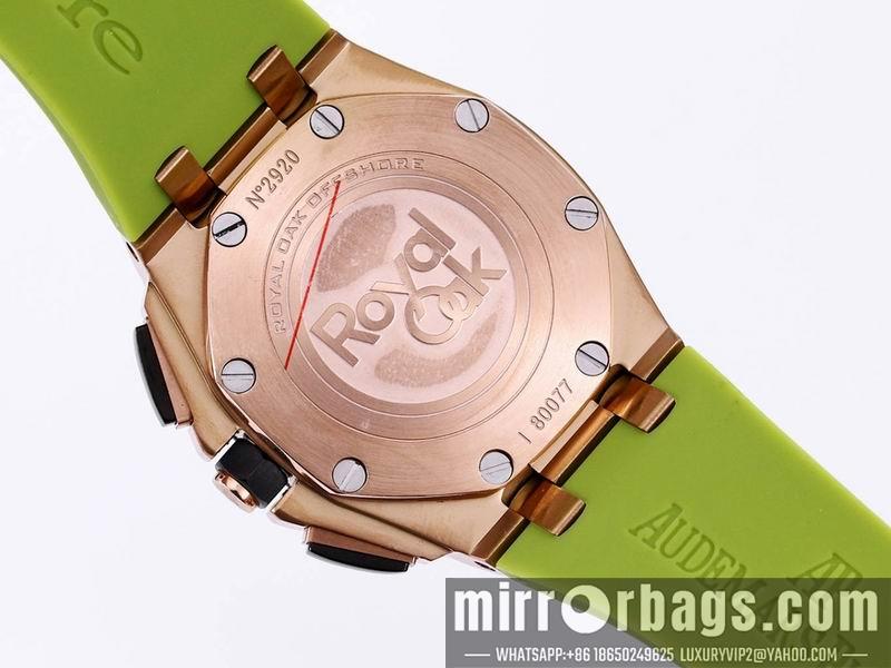 Replica AP 41mm 072808