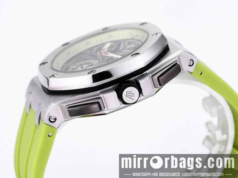 Replica AP 41mm 072808