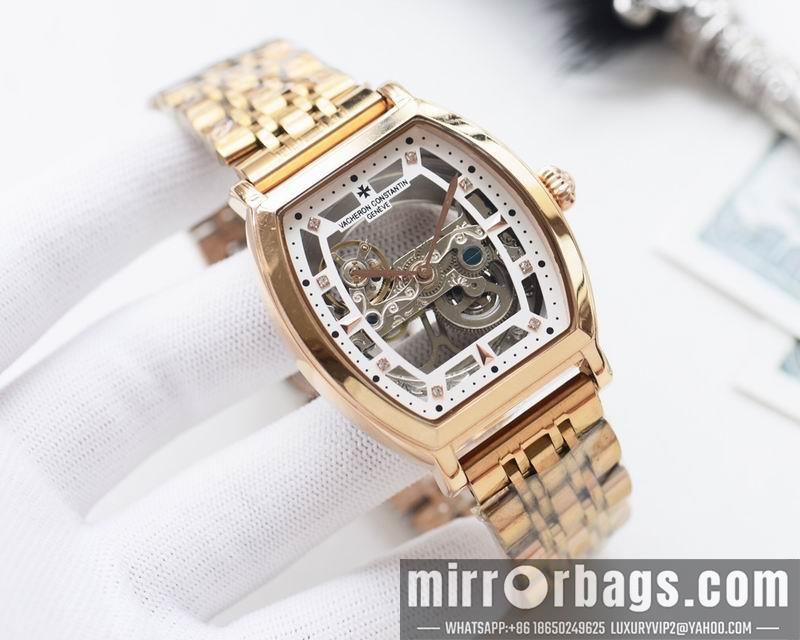 Replica Vacheron Constantin 42X12mm 041361