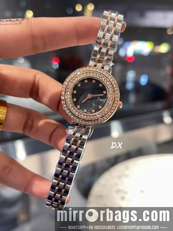 Replica Piaget 29mm 2nms58