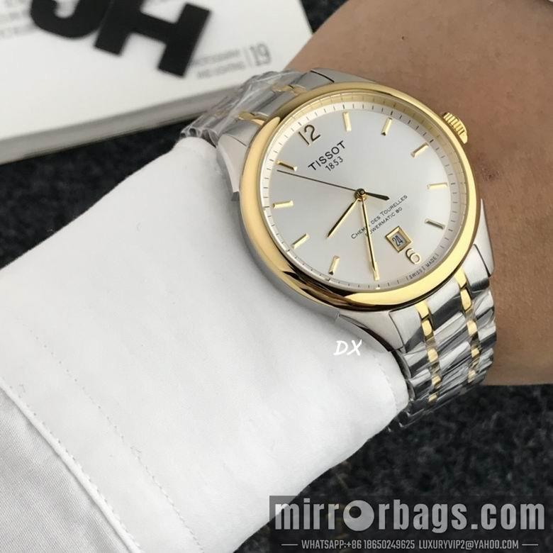 Replica Tissot 42x12mm 2nms31